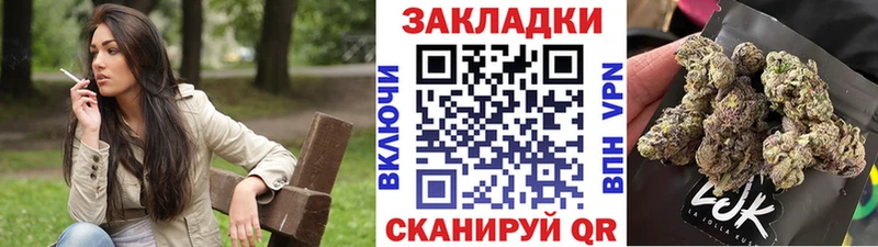 Наркошоп Шимановск АМФ  Гашиш  A-PVP  Бошки Шишки  Экстази  COCAIN 