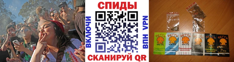 наркота  Шимановск  OMG рабочий сайт  БУТИРАТ BDO 