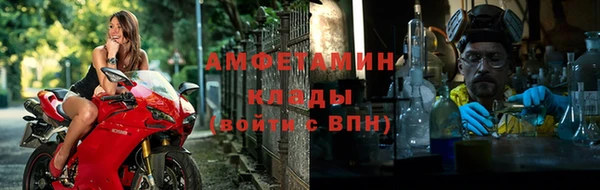 СК Красноперекопск