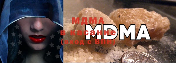 метамфетамин Краснотурьинск
