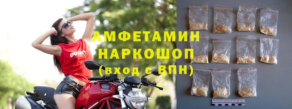 СК Красноперекопск