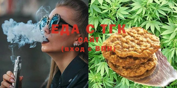 COCAINE Александровское