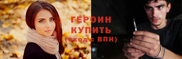 СК Красноперекопск