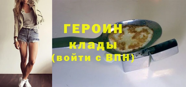 дживик Кущёвская