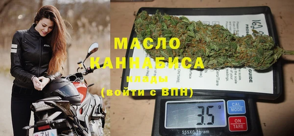 героин Иноземцево