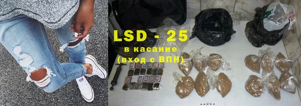 СК Красноперекопск