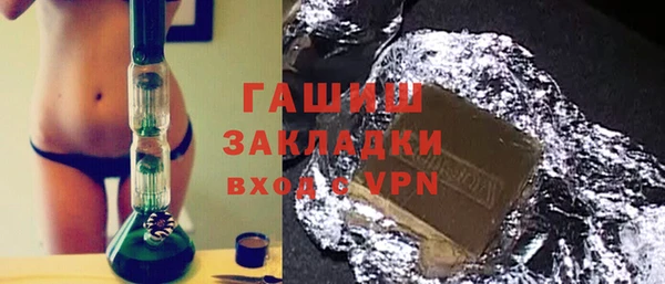СК Красноперекопск