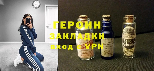 метамфетамин Краснотурьинск
